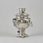 1448 8311 Samovar